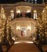 アベニュー山田屋　鹿児島店

