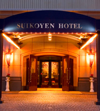 久留米萃香園ホテル店