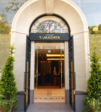 アベニュー山田屋　福岡天神店